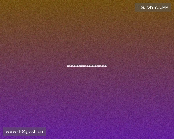 五星体育频道是否在电视上播放 如何查看五星体育的节目安排