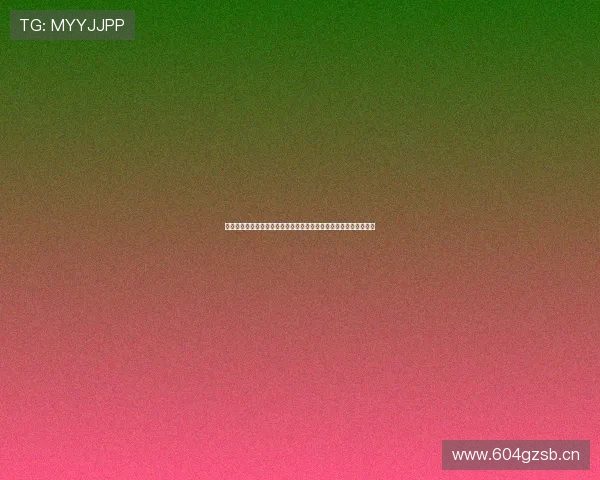 戊戌人高清完整版观看指南剧情解析与历史背景深度解读推荐精彩篇